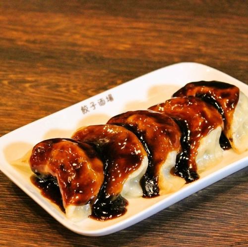 パクチー焼き餃子/黒酢焼き餃子(各5個)