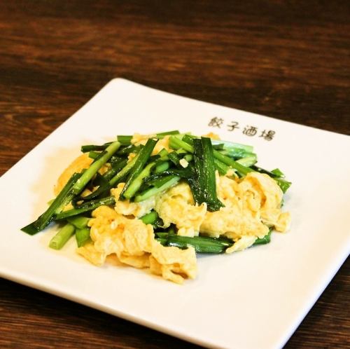 豆苗炒め/玉子とニラ炒め