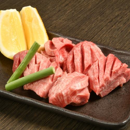 炭火で味わう焼肉