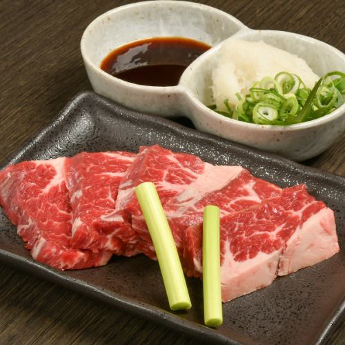 ハラミみぞれ焼