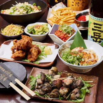 ◎Juso Course ★2 hours all-you-can-drink included★7 dishes total 3500 yen tax included
