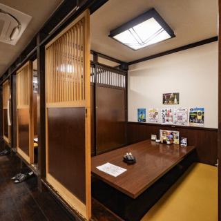 ≪30名様以上で貸切OK！≫店内貸切OK！30名様以上で承ります♪ご利用人数やご予算など、詳しくはお気軽にご相談下さいませ！！1階は35席、2階は50席でご利用可能です。階が分かれても問題ない場合は１・２階で85名までの貸切が可能です。