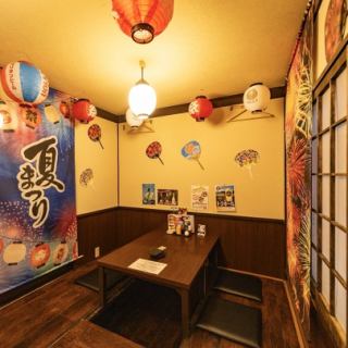 ≪完全個室個室≫カップルシートとしてもご利用OK◎2名~12名様で使える完全個室は周りを気にせずお食事や会話をお楽しみ頂けます♪！