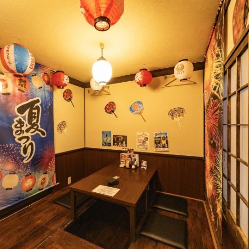 ≪完全個室個室≫カップルシートとしてもご利用OK◎2名~12名様で使える完全個室は周りを気にせずお食事や会話をお楽しみ頂けます♪！