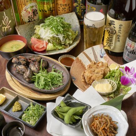 【十三店限定】おてがるコース★2時間飲み放題付★全5品　3,500円税込