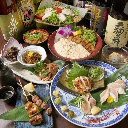 【十三店限定】贅沢炭火コース★飲み放題2H付★全10品 5,000税込