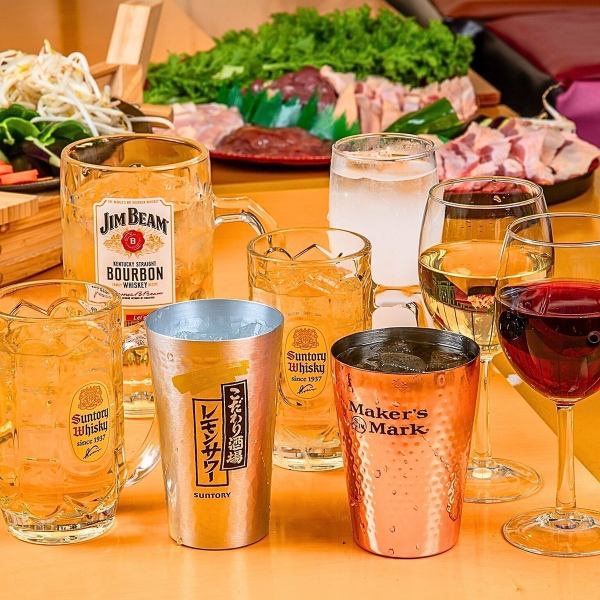 ≪ゆったり120分・30種以上の飲み放題≫￥1,980（税込）