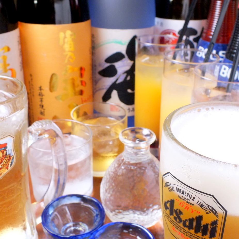 A quick drink after work♪ 120 minutes "all-you-can-drink" 1,870 yen (tax included)