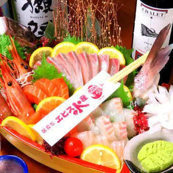 120分[飲放]付き！【エビス舟盛りコース】全9品5500円(税込)