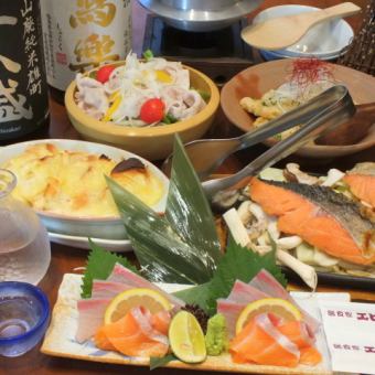 【惠比寿特别套餐】全部8道菜品特价2,500日元（含税）（+1,500日元（含税）包含120分钟无限畅饮）