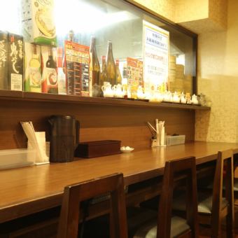 お一人様や2人飲みにも最適★