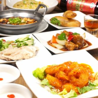 【飲み放題付き】おまかせ料理9品と2時間飲み放題◎4000円(税込)♪お電話にてご予約ください