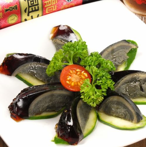 ピータン/きゅうりのたたき