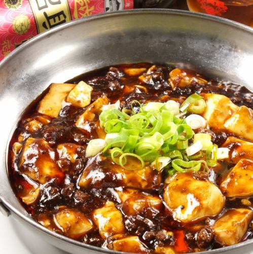 本格四川麻婆豆腐