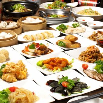 本格中華120分食べ飲み放題なんっと税込み4950円です。キリン生一番搾り(瓶)飲みますよ。