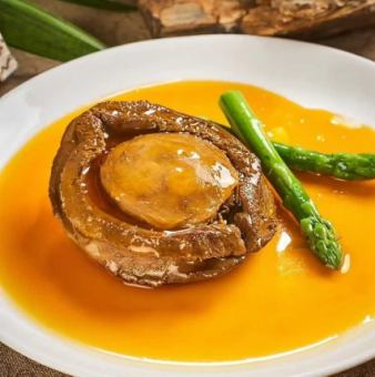 アワビ醤油煮込み