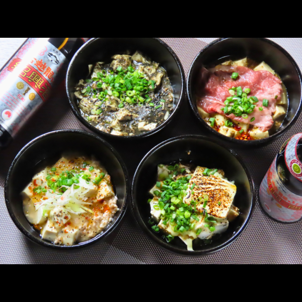 【当店名物！】自家製麻婆豆腐各種★本格四川麻婆豆腐から炙りチーズ・黒坦々風麻婆豆腐など、種類さまざま