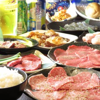 【可自带饮料】豆豆满足套餐11道菜品合计3500日元