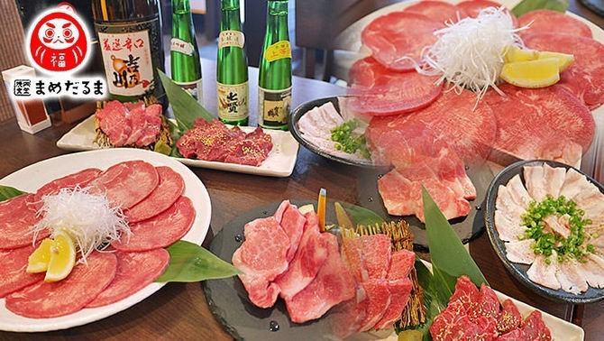 当店自慢のお肉・お酒を思う存分楽しめる！各種宴会にオススメ◎