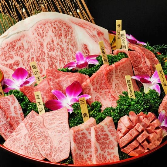 请享用使用高级A4、A5等级和牛制成的美味肉♪