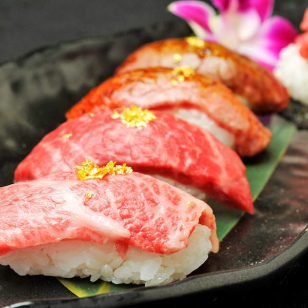 [Assorted 5 pieces of Wagyu beef] Meat sushi with well-balanced sashimi and non-persistent oil!