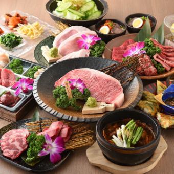 Rich in variety and great value for money!! [Royal course 6,600 yen] *Food only