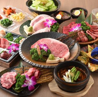 Great variety and value for money!! [Standard Course 6,600 yen] *Food only