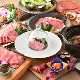特別的日子…懷石料理13,200日元] *僅限烹飪