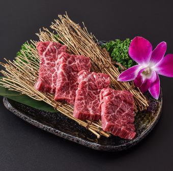 Harami (extreme skirt steak) [salt / sauce]
