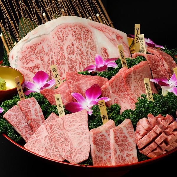 One push of Kogia! Taste and freshness that can be achieved by buying one [One Japanese black beef]