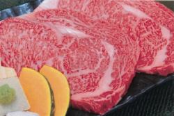 [Limited quantity] Akagyu steak