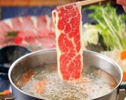 horse shabu