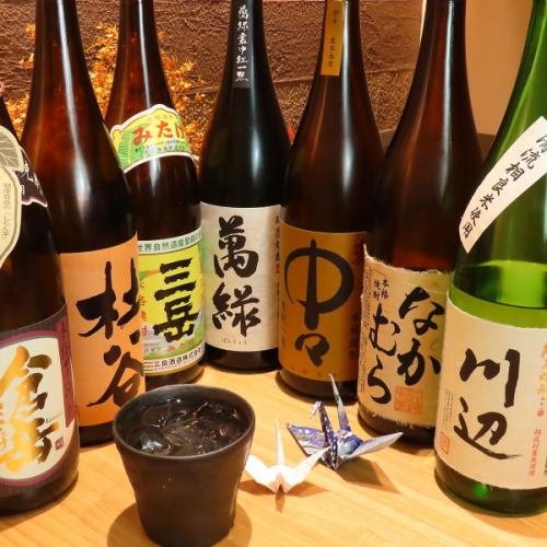 The diverse lineup of shochu is appealing! We have a wide selection!