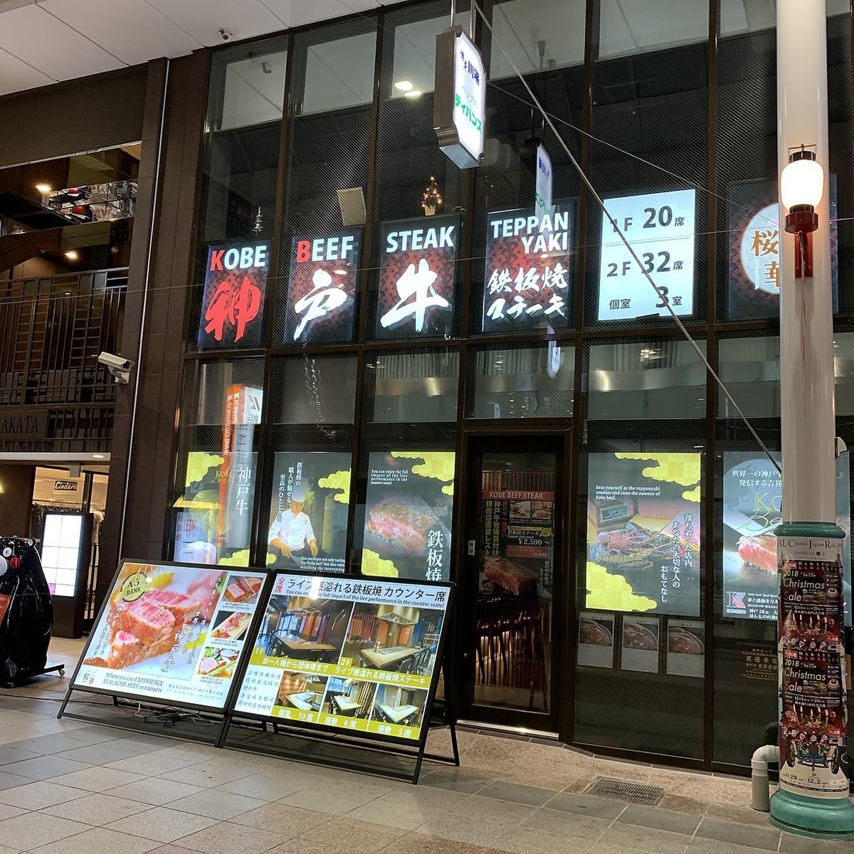 ランチタイムはお得にお楽しみいただけます！！お気軽にどうぞ。