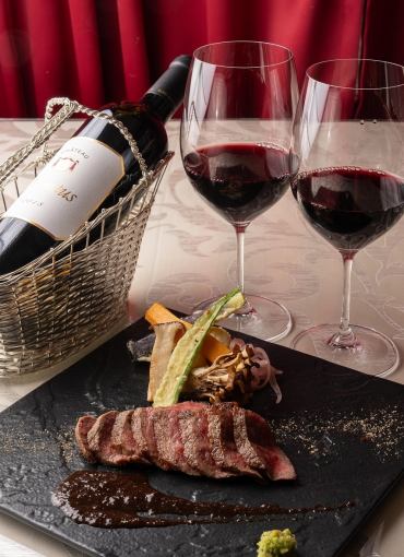 　【ワイン飲み放題】プレミアム神戸牛コース専用桜華ワインセレクションプラン9,900円（税込）