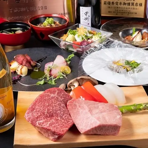  【秋限定】桜華～秋華～旬イカと神戸牛コース 7,000円（税・サ別）玄界灘鮮イカと神戸牛を堪能