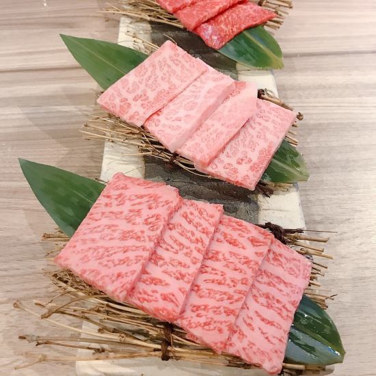 Enjoy Yakiniku with carefully selected meat! Enjoy the full flavor of meat