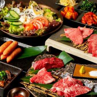 [Great for first-timers] ``Easy course'' with 90 minutes of all-you-can-drink included, 10 dishes including premium salted tongue and specially selected Wagyu beef short ribs