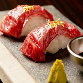 [肉寿司和稀有部位]“豪华套餐”，90分钟无限畅饮17道菜，包括Ichibo和Toro nigiri寿司