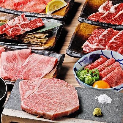 [We accept reservations for banquets!] A5 rank Japanese black beef purchased from all over the country