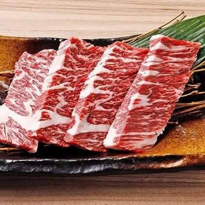 和牛ハラミ