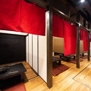 You can use the tatami room in a semi-private room style ♪ You can relax and enjoy your meal without worrying about your surroundings.