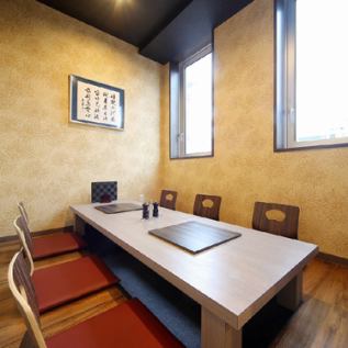 Private digging room suitable for banquets for 4 to 8 people.(Please make a reservation by phone when making a reservation)
