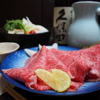 [Special Sukiyaki] Hokkaido Kuroge Wagyu Beef Sukiyaki Course ★ 7 dishes including 120g of Kuroge Wagyu Beef Loin for 5,830 yen (tax included)