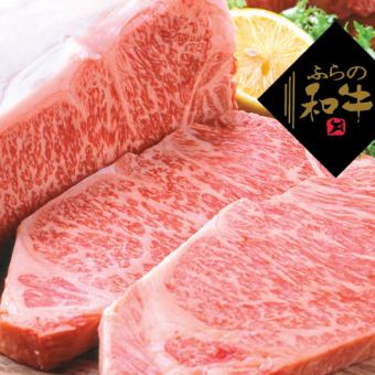 石烤【紫菜彩】海鲜+富良野和牛沙朗肉等10道菜套餐 120g 11,440日元（含税）