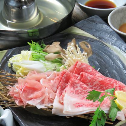 Japanese black beef saloin (with vegetables) / 120g