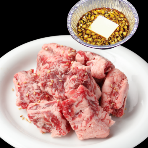 <Ushishige specialty> Garibata medium-sized short ribs