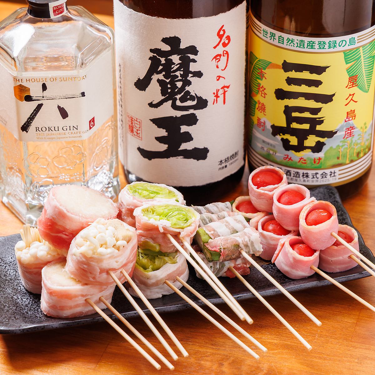 肉巻き串やその他ジャンボ串など!リーズナブルでお腹も満足