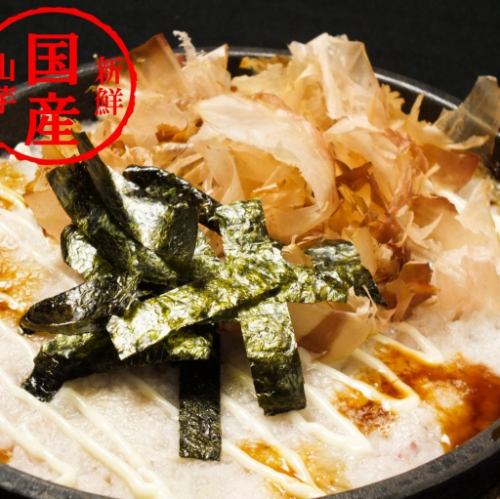 とろろ鉄板焼