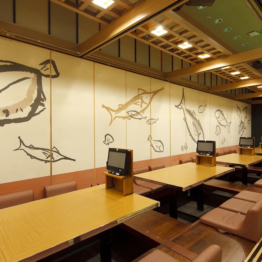 掘りごたつ席も完備。お子様連れも大歓迎です。